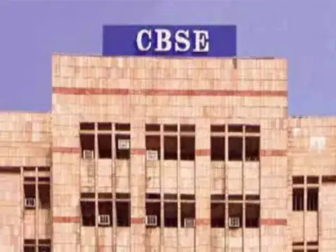 CBSE દ્વારા 2026ની 10 અને 12 બોર્ડની પરીક્ષાના કાર્યક્રમમાં કરાયો  મહત્વનો ફેરફાર