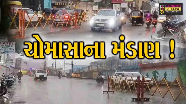 ભરૂચ: નૈઋત્યના ચોમાસાનું આગમન, જિલ્લાના 6 તાલુકામાં ગાજવીજ સાથે વરસાદ