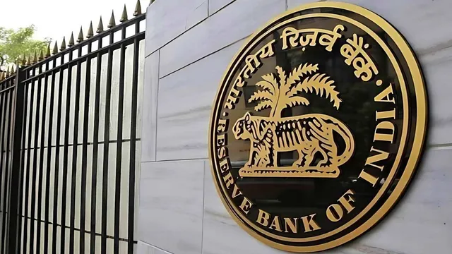 સામાન્ય માણસને RBI ની ભેટ, વ્યાજ દરમાં 0.25% ઘટાડો