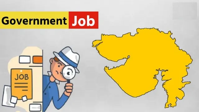 ગુજરાતમાં સરકારી નોકરીની સુવર્ણ તક: 100 મદદનીશ ગ્રંથપાલની ભરતી જાહેર