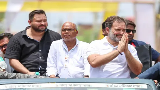 વિપક્ષની 'વોટર અધિકાર યાત્રા'માં રાહુલ ગાંધીની જીપે પોલીસકર્મીને ટક્કર મારી