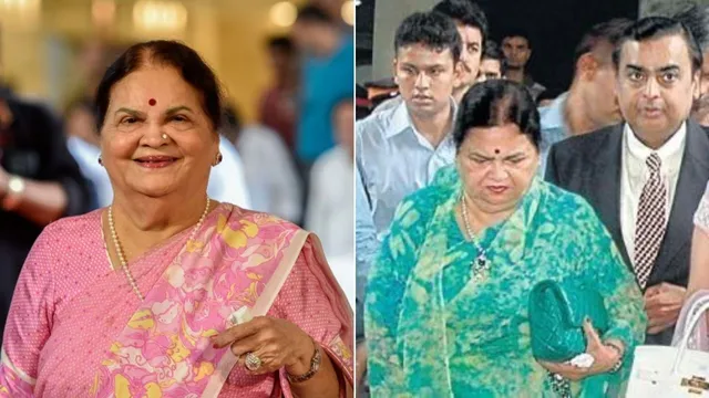 મુકેશ અંબાણીના માતા કોકિલા બેન હોસ્પિટલમાં દાખલ, 91 વર્ષે તબિયત લથડતા એરલિફ્ટ કરાયા