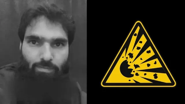 ફરીદાબાદમાં ડોક્ટરના ઘરેથી 300 કિલો RDX મળ્યું, આતંકી નેટવર્કનો મોટો ખુલાસો