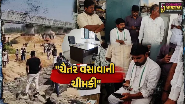 છોટાઉદેપુર : પાવીજેતપુર ભારજ નદી પરના તૂટેલા બ્રિજ અને ડાયવર્ઝન મુદ્દે MLA ચૈતર વસાવાની હાઇવે બંધ કરવાની ચીમકી