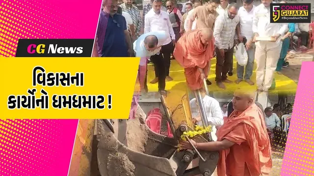 ભરૂચ: જંબુસર-ઉમરા રોડનું રૂ.10 કરોડના ખર્ચે નવીનીકરણ,MLA ડી.કે.સ્વામીના હસ્તે ખાતમુહૂર્ત