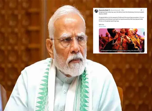 અમદાવાદને કોમનવેલ્થ ગેમ્સ 2030ની યજમાની મળતા PM મોદીએ પાઠવી શુભકામના