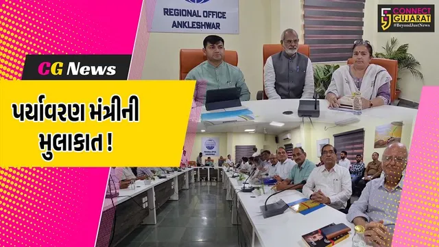 અંકલેશ્વર: વન-પર્યાવરણ મંત્રી પ્રવીણ માળીએ GIDCની લીધી મુલાકાત, કહ્યું પ્રદુષણ માટે માત્ર ઉદ્યોગો જવાબદાર નથી !
