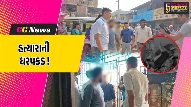 ભરૂચ: રસોઈયાની તેના જ ઘરમાં લૂંટના ઇરાદે હત્યા કરી ફરાર થયેલ કારીગરની પોલીસે કરી ધરપકડ, આરોપીને લોકોએ ચખાડ્યો મેથીપાક