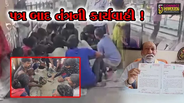 સુરત: MLA કુમાર કાનાણીના પત્ર બાદ તંત્ર એક્શનમાં, વરાછામાં બ્રિજ નીચે ગેરકાયદેસર વસવાટ કરતા લોકોને હટાવ્યા