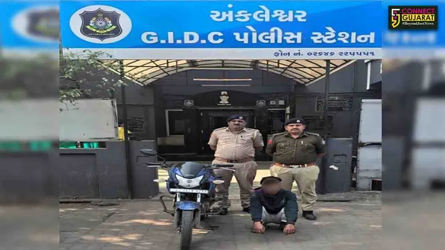 અંકલેશ્વર: GIDCમાં  બાઈક પર સ્ટંટ કરનાર યુવાન ઝડપાયો, હીરોગીરી ઉતારવા માફી માંગતો વિડીયો જાહેર કરાયો
