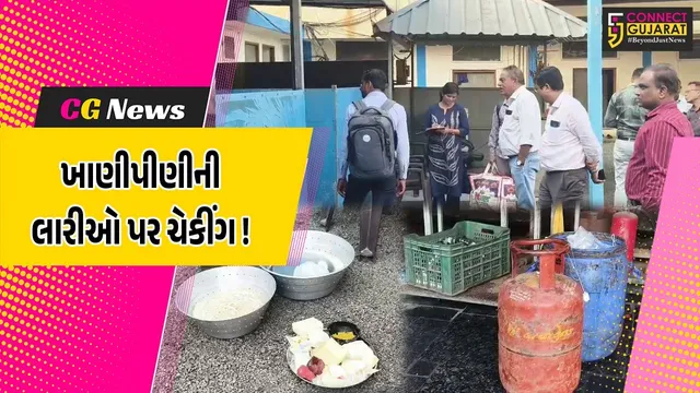 ભરૂચ: નગર સેવા સદન અને ફૂડ વિભાગ દ્વારા ખાણીપીણીની લારીઓ પર ચેકીંગ હાથ ધરાયુ