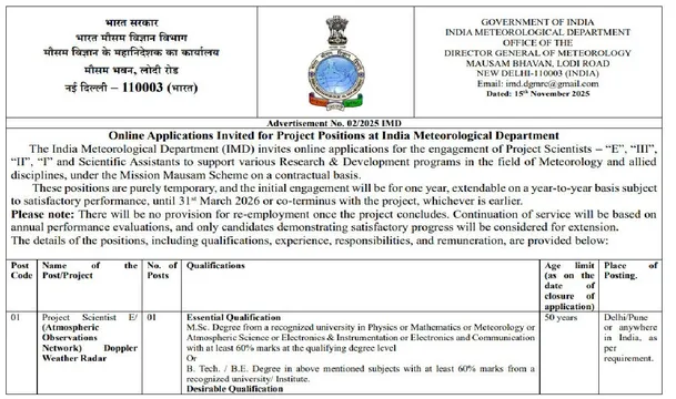 IMDમાં 1.20 લાખથી વધુ પગાર સાથે ભરતી, 14 ડિસેમ્બર સુધી અરજી કરો