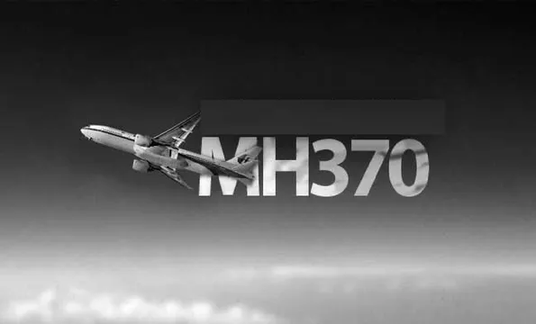 239 મુસાફરો સાથે ગાયબ થયેલા MH370ની શોધનો નવો અધ્યાય, 10 વર્ષ જૂનું રહસ્ય ખુલી શકે