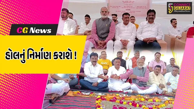અંકલેશ્વર: નૌગામા ગામના રોકડીયા હનુમાન મંદિરે નર્મદા પરિક્રમાવાસીઓ માટે હોલનું કરાશે નિર્માણ,રૂ.33 લાખનો કરાશે ખર્ચ