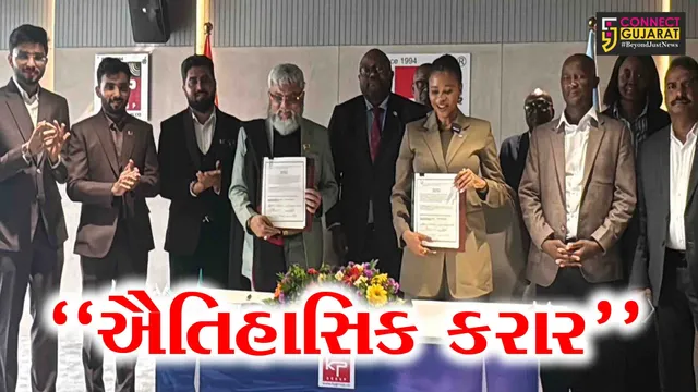 ભરૂચ : KP ગ્રુપ અને બોત્સ્વાના સરકાર વચ્ચે રૂપિયા 36,000 કરોડના ઐતિહાસિક કરાર,5 ગીગાવોટના રિન્યુએબલ પ્રોજેક્ટ્સ સ્થપાશે