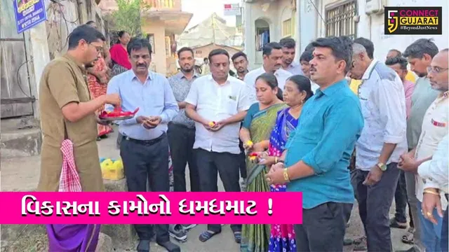 ભરૂચ : વોર્ડ નંબર 11માં રૂ.1.75 કરોડના ખર્ચે વિકાસના વિવિધ પ્રકલ્પો નિર્માણ પામશે !