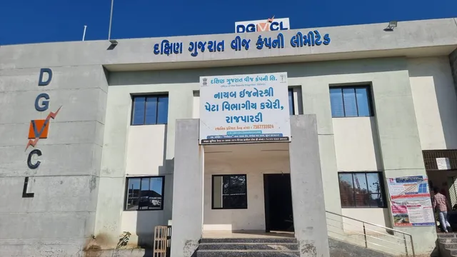ભરૂચ : રાજપારડીના ગ્રામ્ય વિસ્તારોમાં DGVCLની વિજિલન્સ ટીમના દરોડાથી વીજચોરોમાં ફફડાટ,10 લાખ ઉપરાંતની વીજચોરી ઝડપાઇ