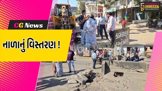 અંકલેશ્વર: નગર સેવા સદન દ્વારા રૂ.30 લાખના ખર્ચે 2 નાળાનું વિસ્તરણ શરૂ કરાયુ, પદાધિકારીઓએ કર્યું સ્થળ નિરીક્ષણ