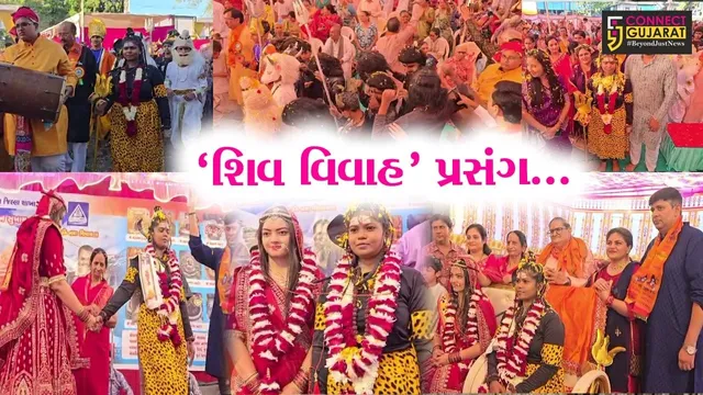 ભરૂચ : રાષ્ટ્રીય અંધજન મંડળ દ્વારા આયોજિત શિવ મહાપુરાણ કથામાં ‘શિવ વિવાહ’ પ્રસંગ યોજાયો, ‘બમ બમ ભોલે’ના નાદ સાથે શ્રોતાઓ ઝૂમી ઉઠ્યા...