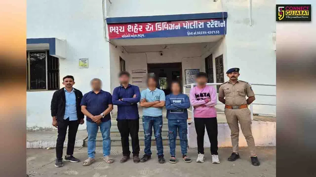 ભરૂચ: જાહેર માર્ગ પર મોબાઈલ શોપની પ્રમોશનલ રીલ બનાવવી યુવાનોને ભારે પડી, પોલીસે ગુનો નોંધી 5 ઇસમોની કરી ધરપકડ