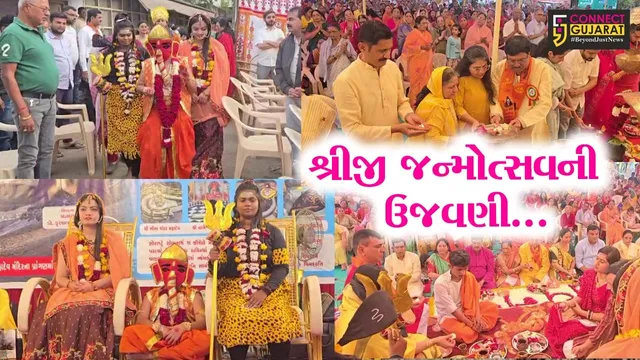 ભરૂચ : રાષ્ટ્રીય અંધજન મંડળ દ્વારા આયોજિત શિવ મહાપુરાણ કથામાં ‘શ્રીજી જન્મોત્સવ’ની ભવ્ય ઉજવણી કરાય...