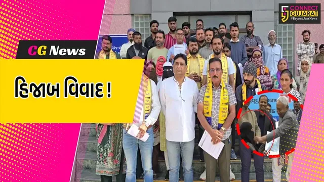 ભરૂચ: બિહારના CM નીતીશ કુમારનો હિજાબ વિવાદ, આમ આદમી પાર્ટી દ્વારા યોજાયું પ્રદર્શન