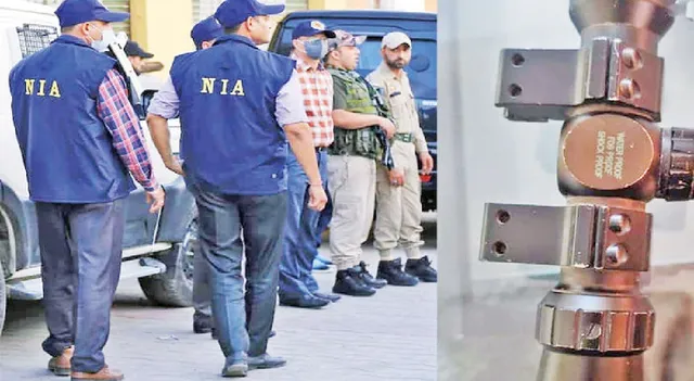 જમ્મુમાં હાઈ એલર્ટ: NIA હેડક્વાર્ટર પાસે ચીનમાં બનેલું ટેલિસ્કોપ જપ્ત