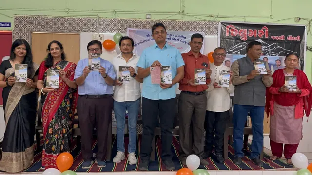 અંકલેશ્વરમાં પ્રાધ્યાપક ડો.જયશ્રી ચૌધરી કૃત ‘છિલુગરી’ નવલકથા ઉપર વિવેચન યોજાયુ,બે પુસ્તકોનું વિમોચન પણ કરાયુ