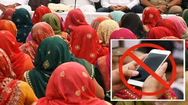 રાજસ્થાનના ઝાલોરમાં સામાજિક ફરમાન: 15 ગામોમાં યુવતીઓ માટે સ્માર્ટફોન પર પ્રતિબંધ