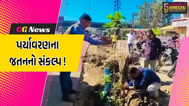 ભરૂચ: ઝાડેશ્વરના અભિનવ એવન્યુ પરિવાર દ્વારા વૃક્ષારોપાણ કરાયુ, પર્યાવરણના જતનનો સંકલ્પ