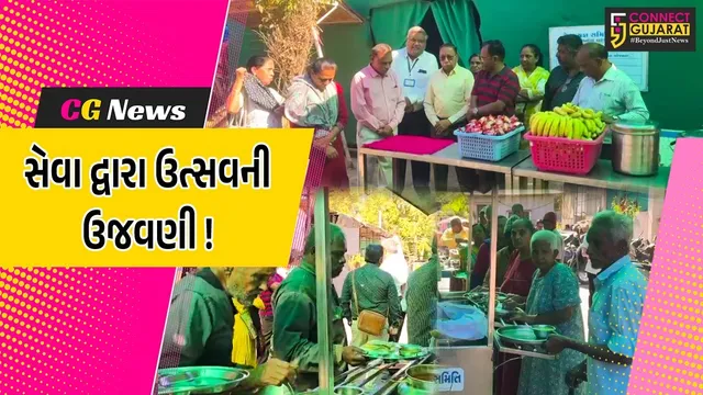 ભરૂચ: નાતાલના પર્વની અનોખી ઉજવણી, ચર્ચ પરિવાર દ્વારા નિરાધારોને ફ્રુટનું કરાયુ વિતરણ