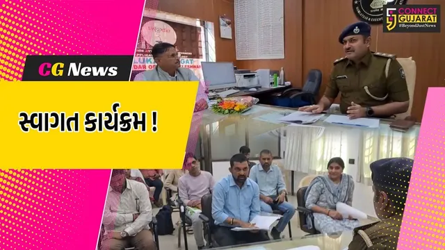 અંકલેશ્વર: મામલતદાર કચેરી ખાતે તાલુકાકક્ષાનો સ્વાગત કાર્યક્રમ યોજાયો, 6 પ્રશ્નોનો કરાયો નિકાલ
