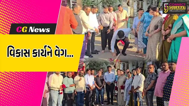 ભરૂચ : કસક-વોર્ડ નં. 5માં રૂ. 37 લાખના ખર્ચે વિકાસના વિવિધ કાર્યો હાથ ધરાશે, ધારાસભ્ય રમેશ મિસ્ત્રીના હસ્તે ખાતમુહૂર્ત કરાયું