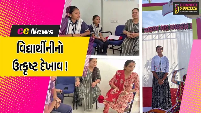 અંકલેશ્વર: સંસ્કારદીપ વિદ્યાલયની વિદ્યાર્થીનીએ ઝોન કક્ષાના કલામહાકુંભની લોકવાર્તા સ્પર્ધામાં ઉત્કૃષ્ટ દેખાવ કર્યો