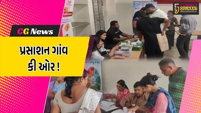 અંકલેશ્વર: હાંસોટના ઇલાવ ગામે પ્રસાશન ગાંવ કી ઓર કાર્યક્રમ યોજાયો, 6 ગામના લોકોએ લીધો લાભ