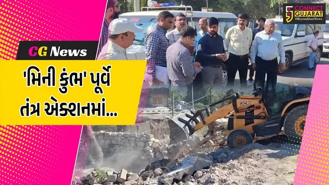 જુનાગઢ : મહાશિવરાત્રીના 'મિની કુંભ' મેળા પૂર્વે મજેવડી-ગિરનાર રૂટ પરના ગેરકાયદે દબાણોને દૂર કરાયા…