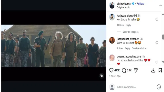 "શું બીજો કોઈ અભિનેતા બાકી છે?" Welcome To The Jungleના ટીઝરમાં મોટી સ્ટાર કાસ્ટ જોઈને ચાહકો આશ્ચર્યચકિત થયા.