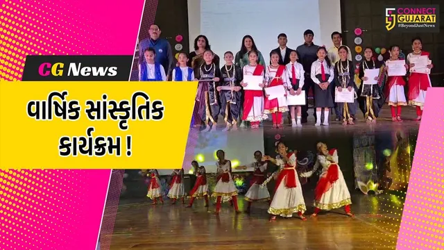 અંકલેશ્વર: SVM ઇંગ્લિશ મીડીયમ શાળાનો વાર્ષિકોત્સવ યોજાયો