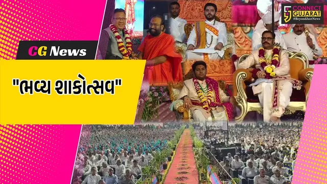 સુરત : એંથમ સર્કલ ભક્તિબાગ ખાતે ભવ્ય શાકોત્સવ યોજાયો,1.50 લાખ ભક્તોએ પ્રસાદ ગ્રહણ કરી ધન્યતા અનુભવી