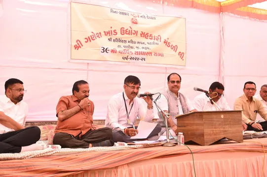 ભરૂચ : વાલિયાની ગણેશ સુગર ફેકટરીની ૩૯મી વાર્ષિક સાધારણ સભા યોજાઈ