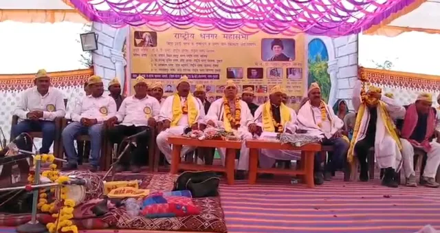 અંકલેશ્વર: મોતાલી ગામ નજીક ધનગર પાલ એકીકરણ સ્નેહમિલન સંમેલન યોજાયું