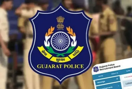 ગુજરાત પોલીસ ભરતી બોર્ડ દ્વારા LRD (લોકરક્ષક દળ) અને PSI (પોલીસ સબ ઇન્સ્પેક્ટર) ભરતી પ્રક્રિયા અંતર્ગત શારીરિક કસોટીની તારીખ કરી જાહેર