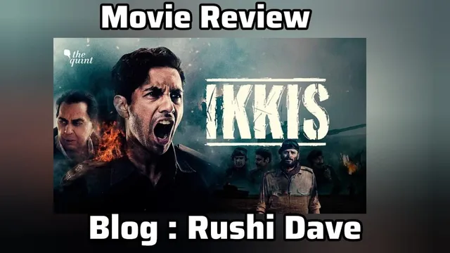 Blog by : ઋષિ દવે, IKKIS : 'સૈનિક'ને જીવનમાં શીખવાડવામાં આવે છે કે, જે ઓર્ડર મળે તેને અનુસરો, 'No Argument'