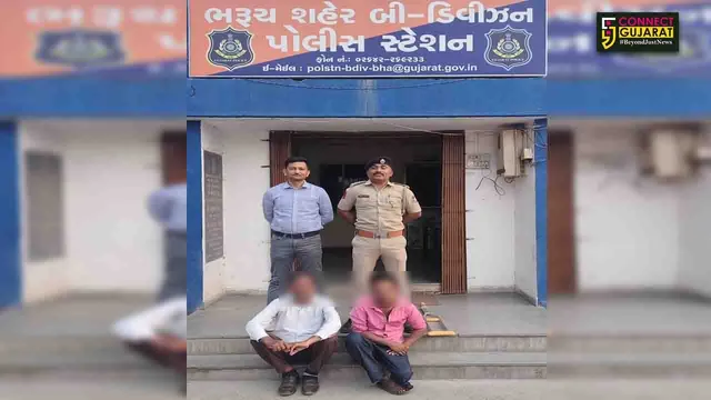 ભરૂચ : બી ડિવિઝન પોલીસે બરક્તવાડમાં આંક ફરકનો જુગાર રમતા 2 જુગારીઓની કરી ધરપકડ