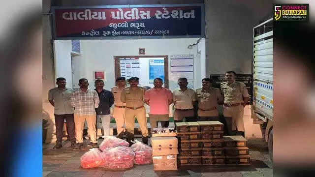 ભરૂચ: વાલિયા પોલીસે તુણા ગામેથી વિદેશી દારૂ સહિત રૂ.11.57 લાખનો મુદ્દામાલ કર્યો જપ્ત, બુટલેગર વોન્ટેડ
