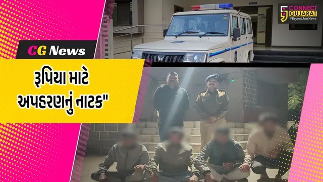 દાહોદ : ભાઈ પાસેથી પૈસા પડાવવા કર્યું અપહરણનું નાટક,પોલીસે મધ્યપ્રદેશથી ચાર યુવકોની કરી ધરપકડ