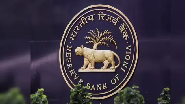 20 લાખ સુધીની લોન હવે ગેરંટી વિના ઉપલબ્ધ, RBI એ MSMEs ને મોટી રાહત આપી, શું તમને ફાયદો થશે?