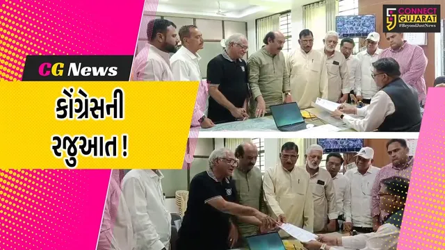 અંકલેશ્વર: મતદાર યાદી સુધારણા કાર્યક્રમ SIRમાં ગેરરીતિના આક્ષેપ, કોંગ્રેસ દ્વારા મામલતદારને કરાય રજુઆત