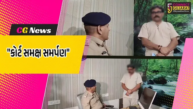 સુરત : ડ્રગ્સ કેસમાં વોન્ટેડ ચિરાગ ગોટીનું કોર્ટમાં આત્મસમર્પણ,ભાગીદારને ફસાવવા કારમાં મૂક્યું હતું ડ્રગ્સ