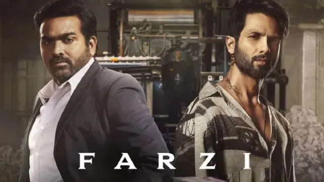 ફર્ઝી 2 કન્ફર્મ : શાહિદ કપૂર ફરી મચાવશે ધૂમ, મેકર્સે આપી અપડેટ